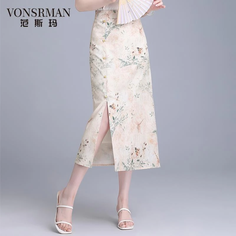 缎面印花盘扣国风半身裙女夏季2025新款高腰显瘦中长裙韩版旗袍式