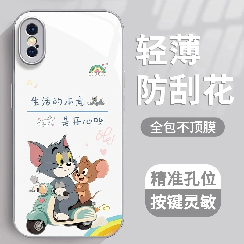 是开心呀适用于华为P60苹果手机壳创意iPhone16荣耀400小米15OPP