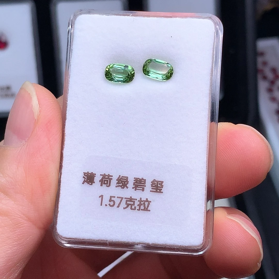 碧玺珠宝半成品未镶嵌1.57克拉