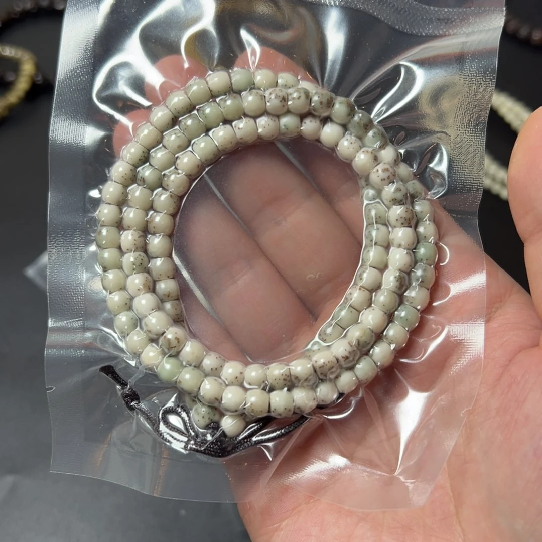 星月菩提吊坠发****诚6/5直切长串