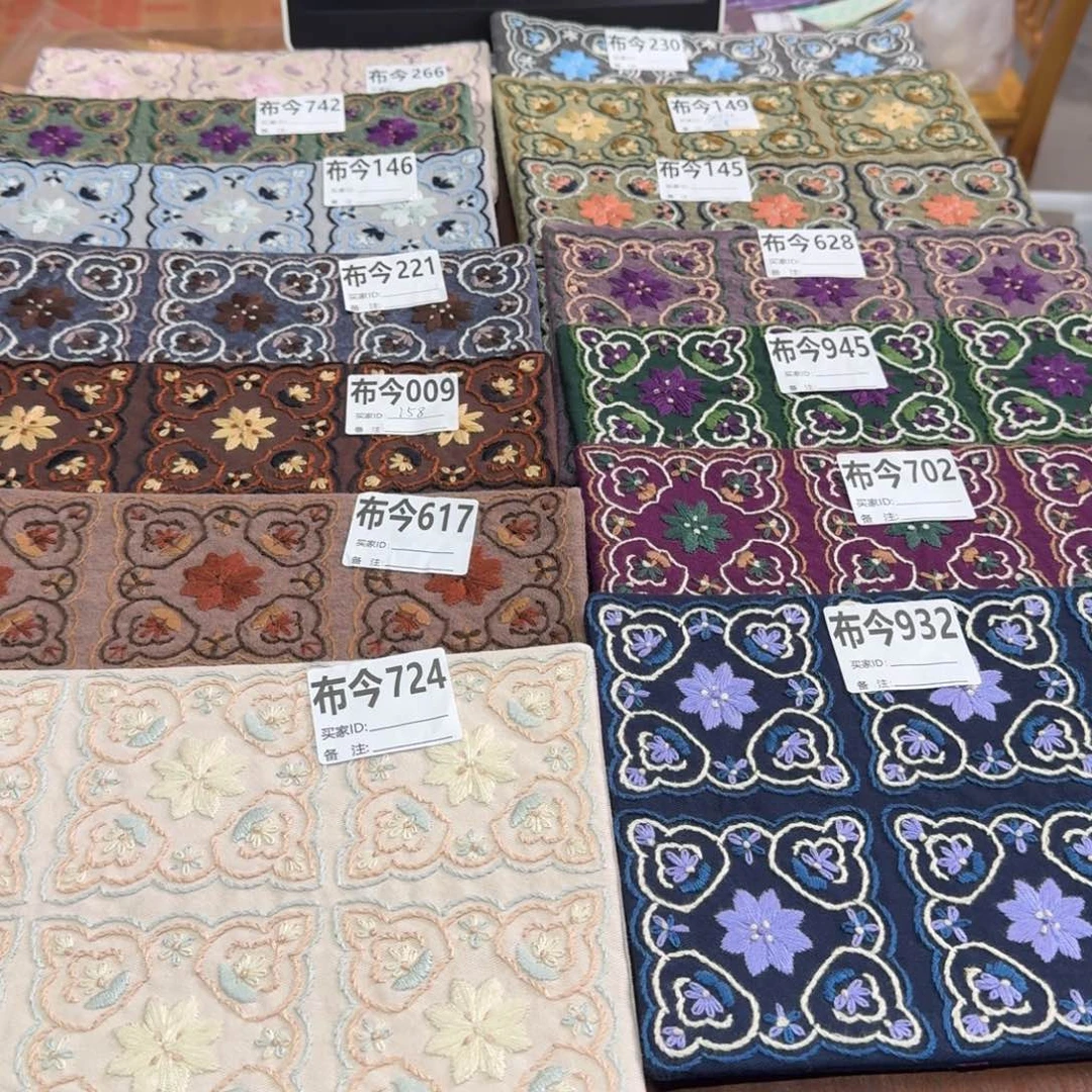 棉30号链接617一张