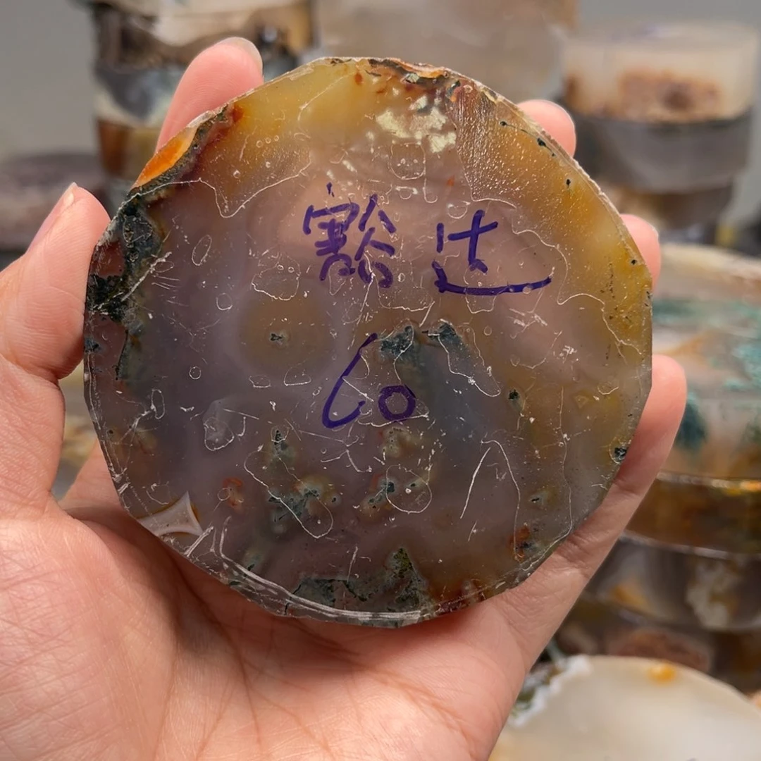 定制玛瑙豁*水草玛瑙