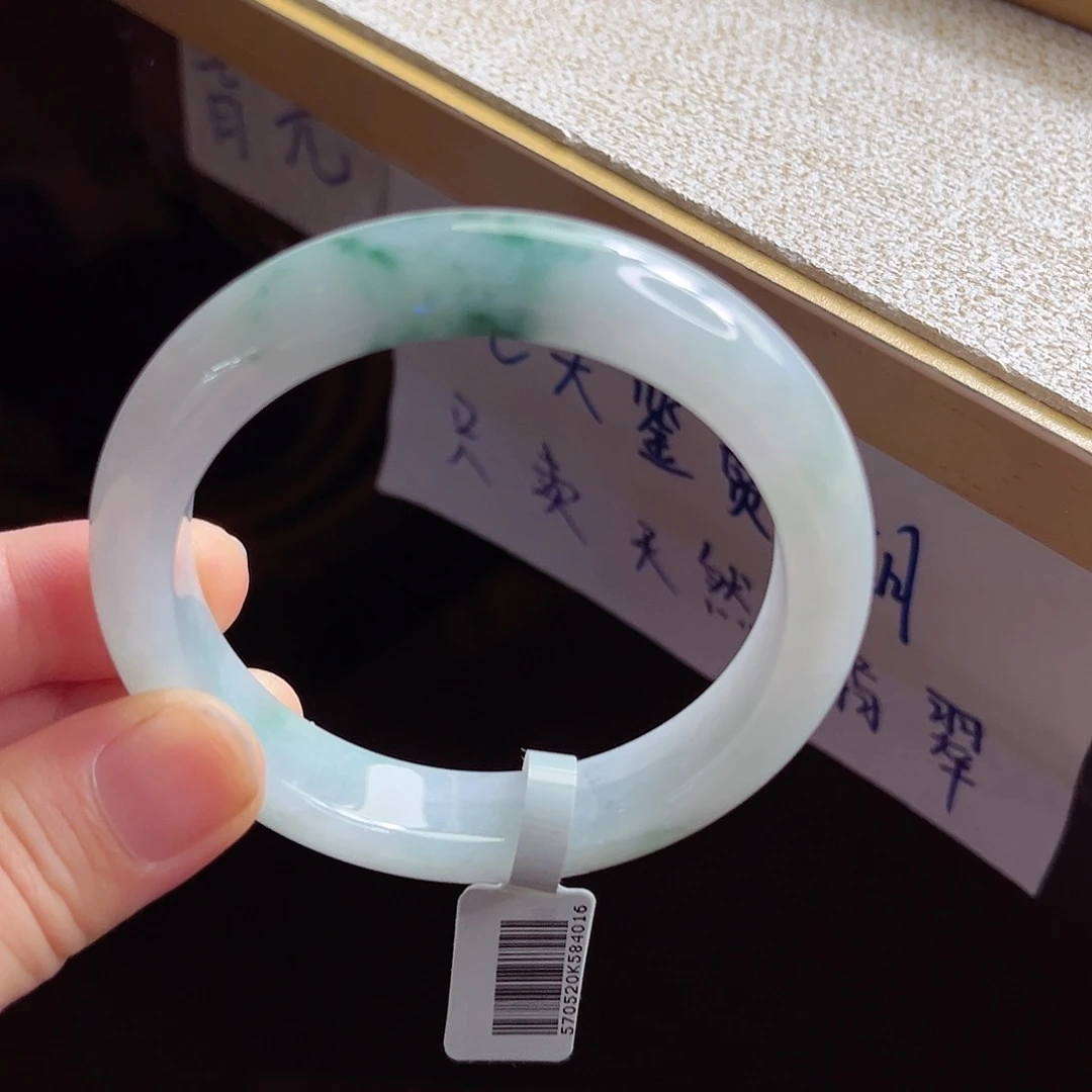 翡翠手镯未镶嵌手镯