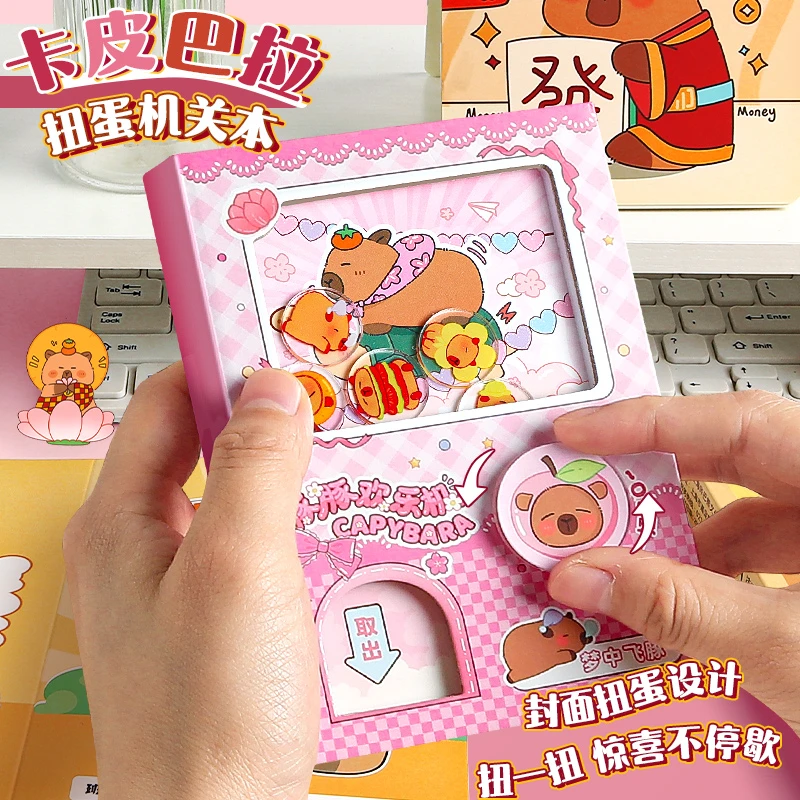 笔记本可爱贴纸动物扭蛋机口袋本手账本创意文具机关卡通解压
