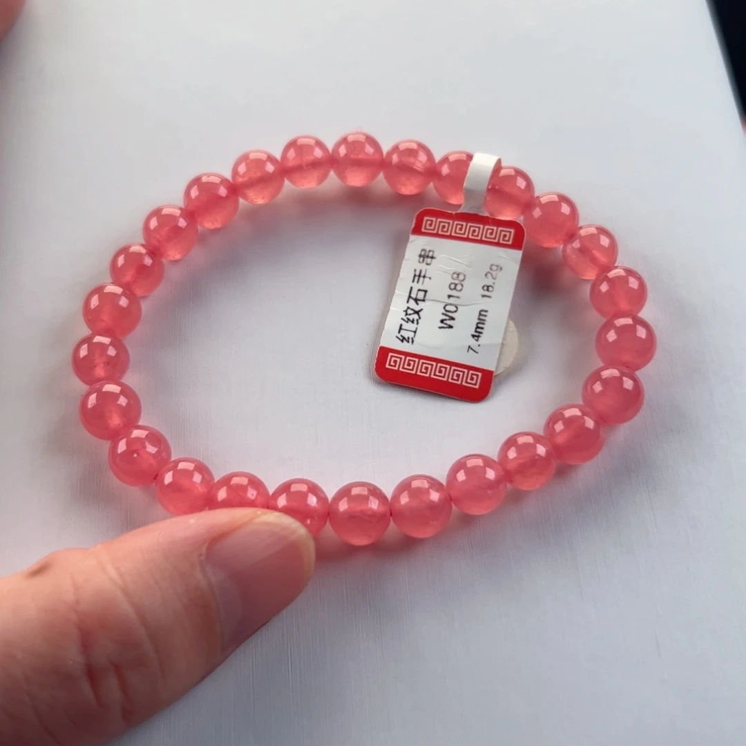 未镶嵌菱锰矿（红纹石）手串