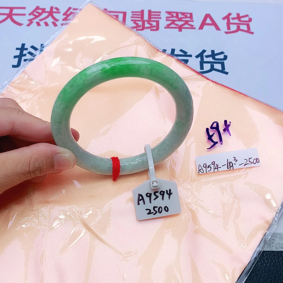 翡翠未镶嵌手镯我