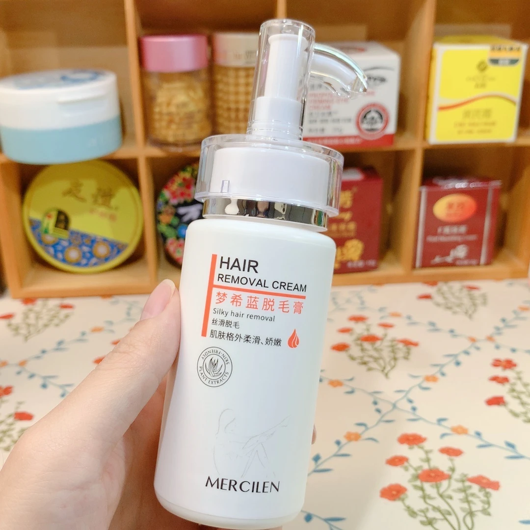 梦希蓝脱毛膏100g