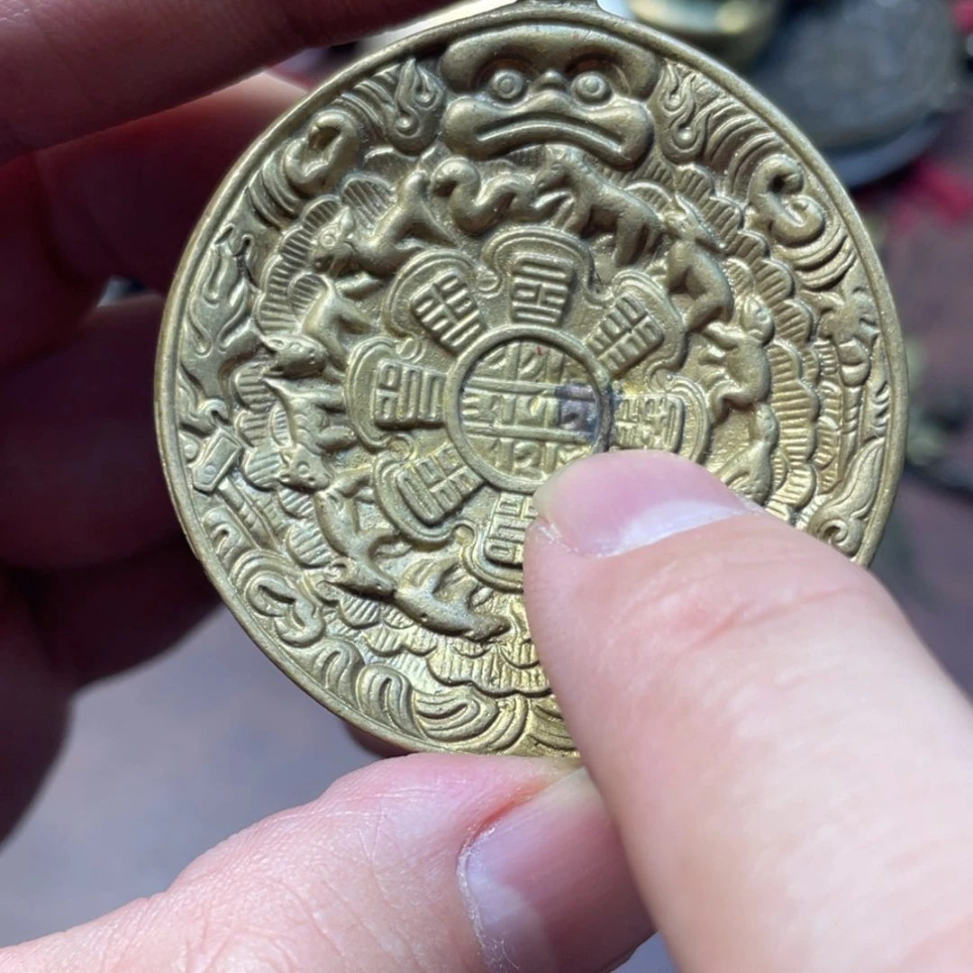 开播福利微瑕疵黄铜利马铜蛙嘴九宫八卦牌