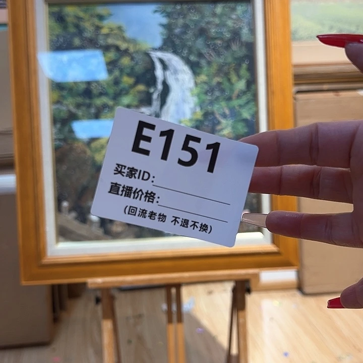 版画酪回流老物不退不换