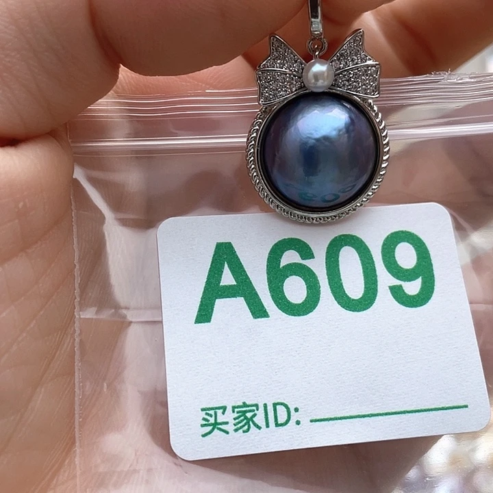 天然珍珠。  漏 漏 漏淡水珍珠未镶嵌