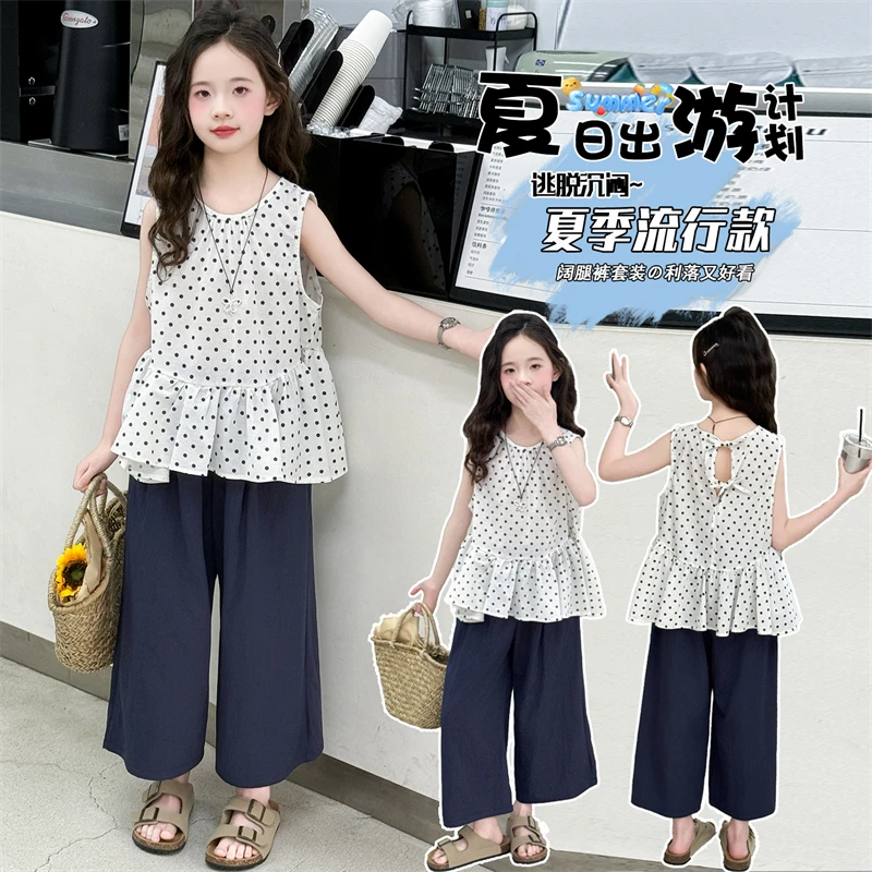 女童夏季套装2025新款儿童洋气波点无袖背心女大童宽松娃娃衫上衣