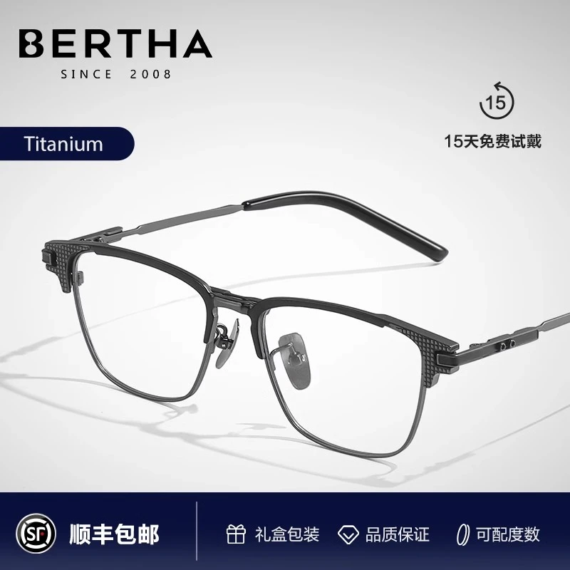 木村拓哉同款纯钛半框近视眼镜商务男士款可配度数防蓝光复古大脸