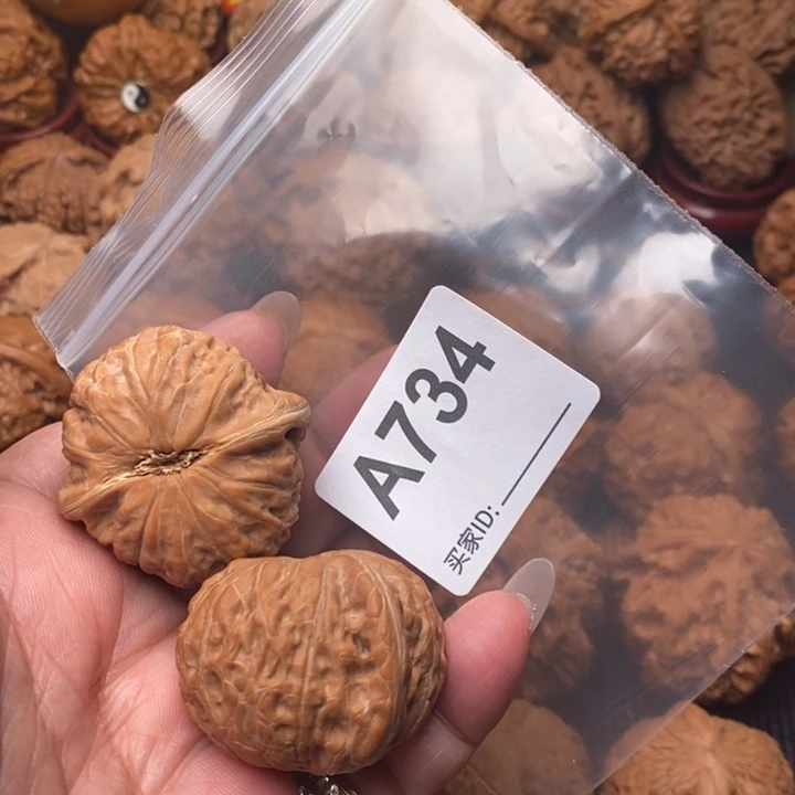 信***名文玩核桃把件铁锤734号