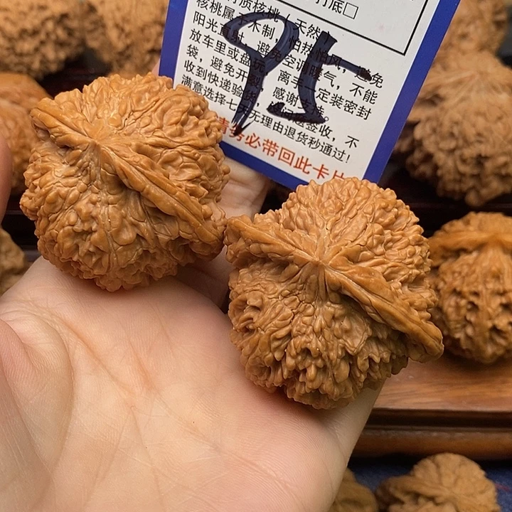 桃核吊坠满天星狮子头48