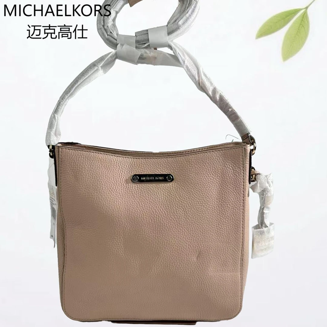 99新 MICHAEL KORS/迈克高仕 裸粉色斜挎包G25803889底长25X25