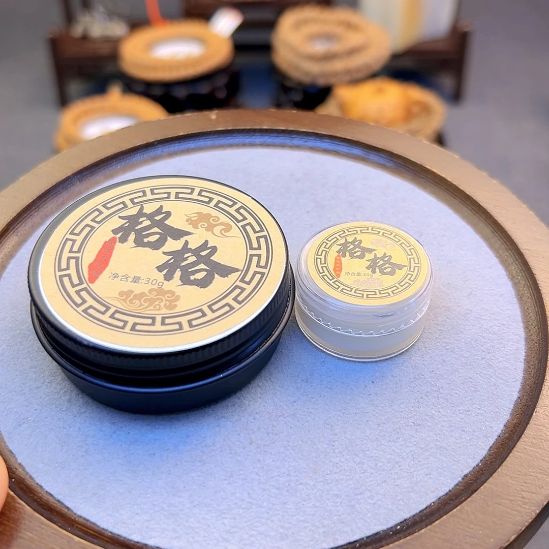 柏香籽/百香籽手串