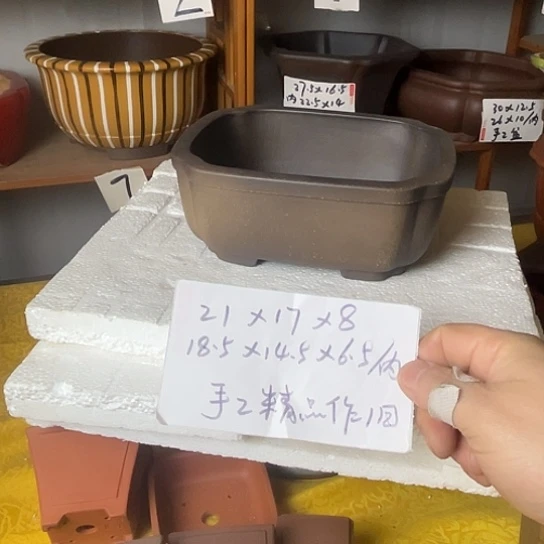 宜兴紫砂手工制作