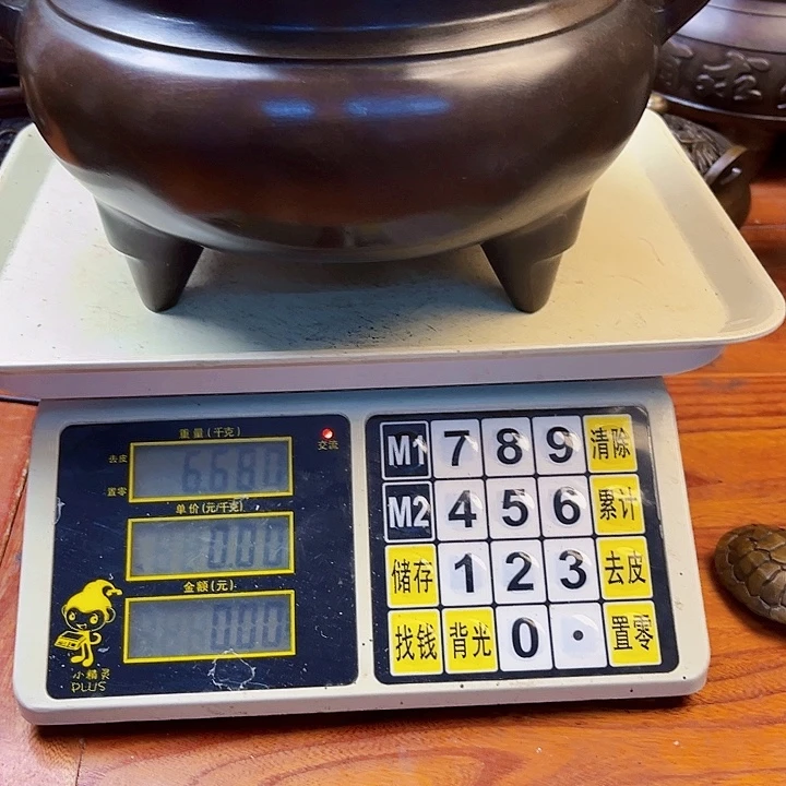 直播间里福利多多