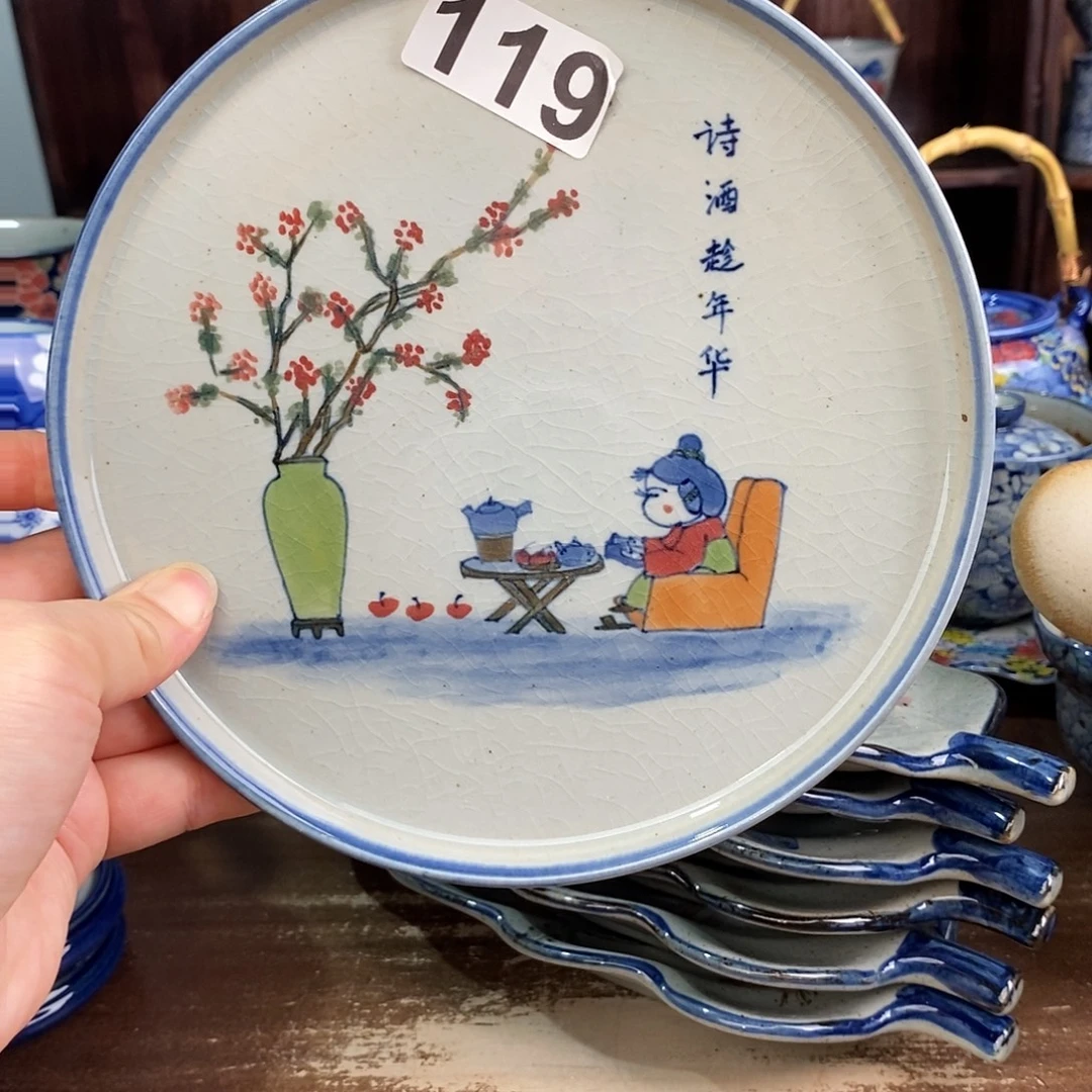 摆件uuuuuuuuuuhhhhhhhhhhhh