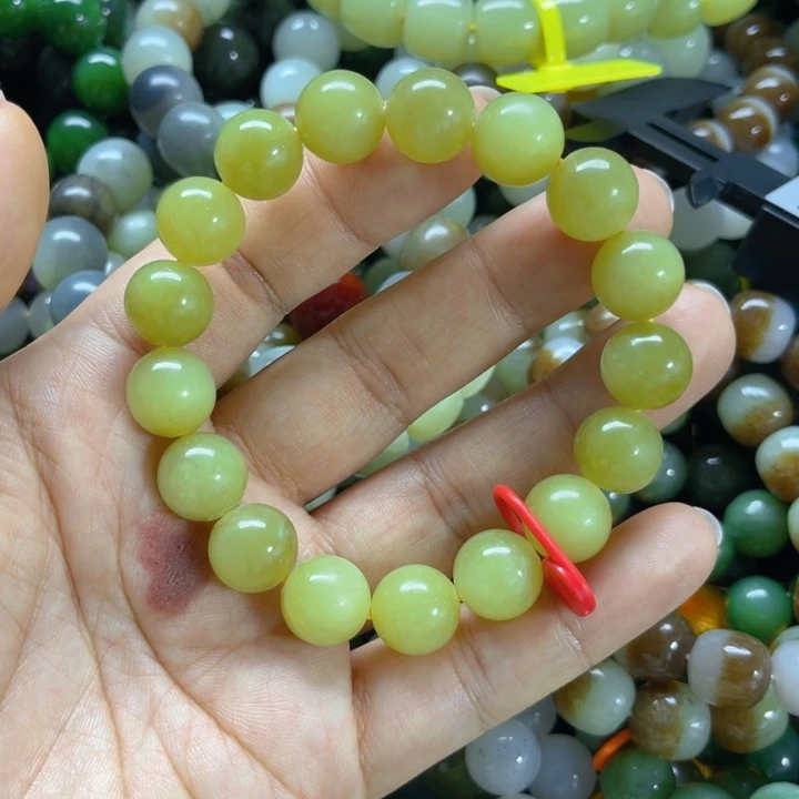 手链未镶嵌和田玉