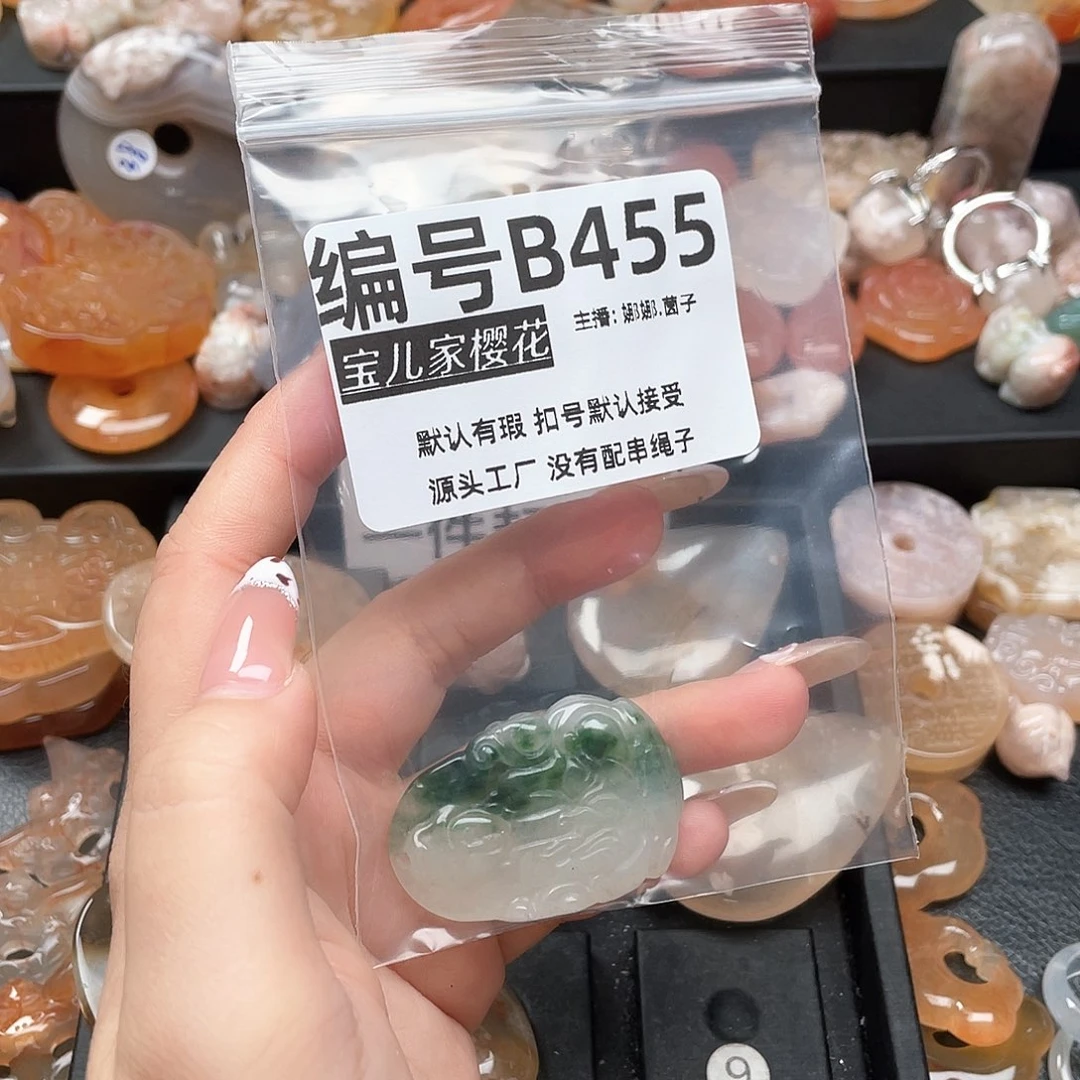 合金颈饰玛瑙/玉髓《**》