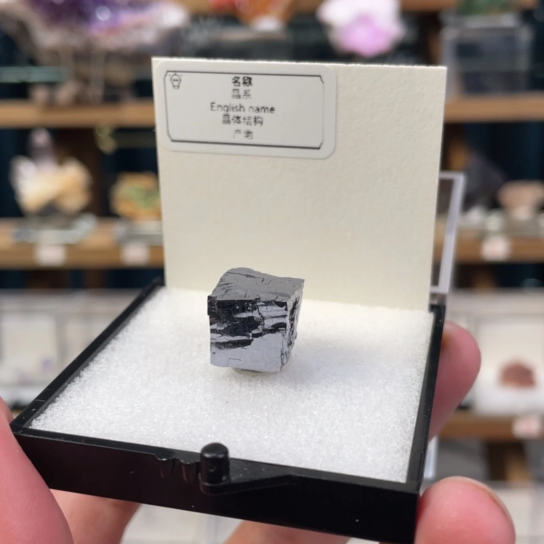 石材保加利亚方铅矿
