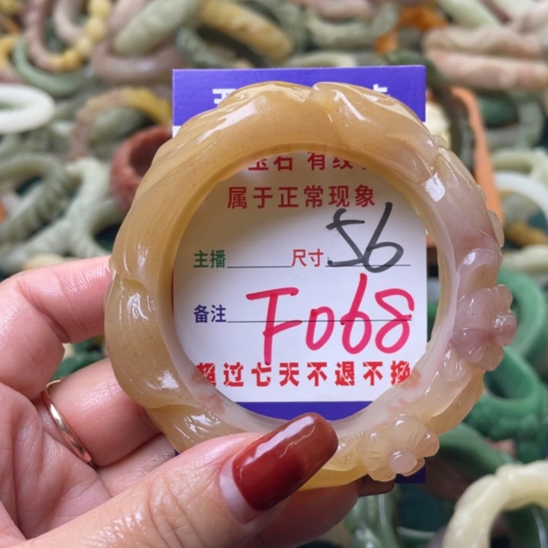 【闪购商品】未镶嵌手镯石英质玉