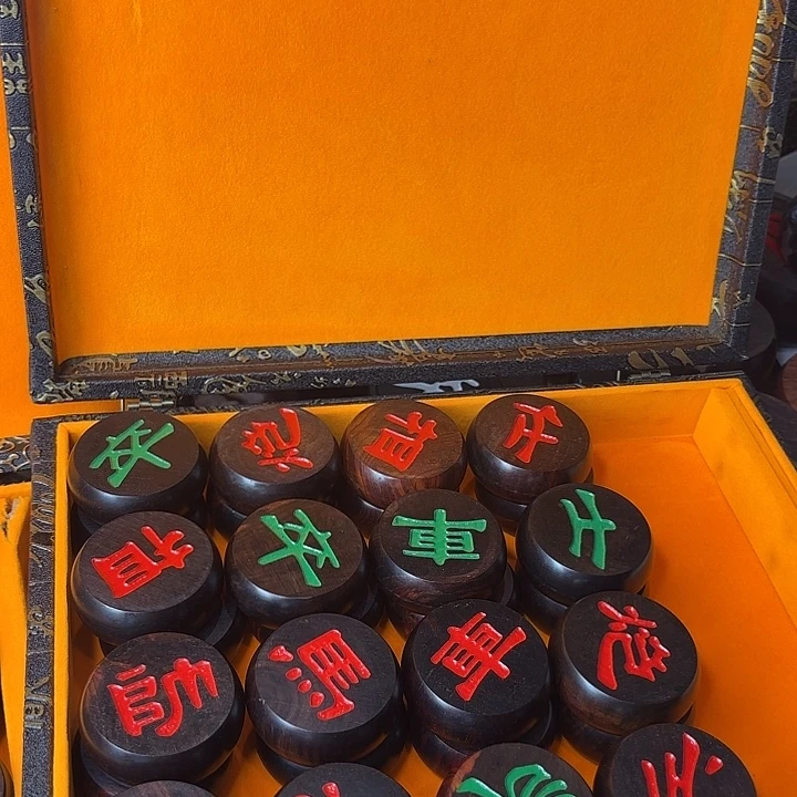 木酸枝4,8黑飘红带礼盒