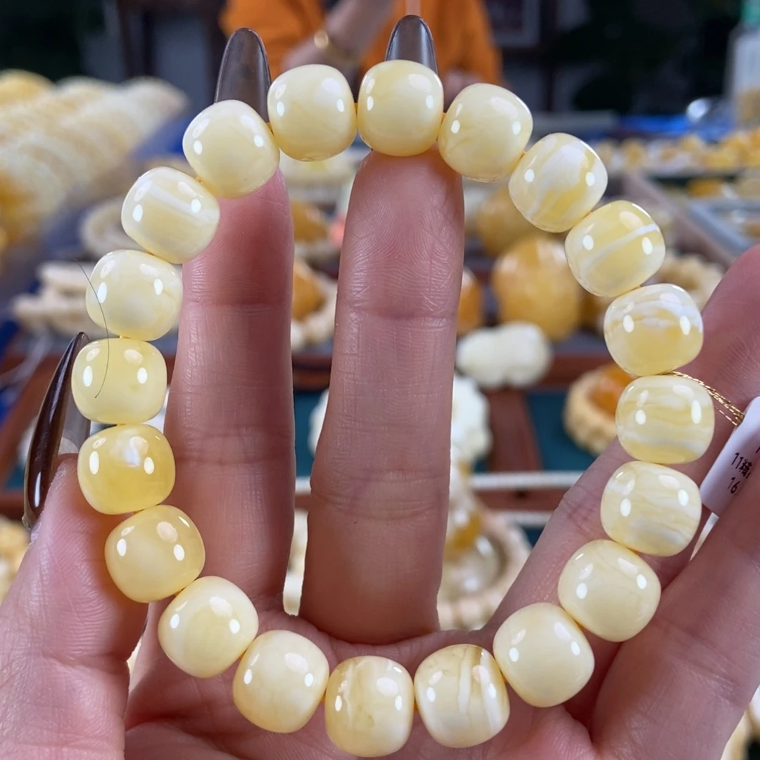 琥珀未镶嵌珠宝奇石11老型16.5