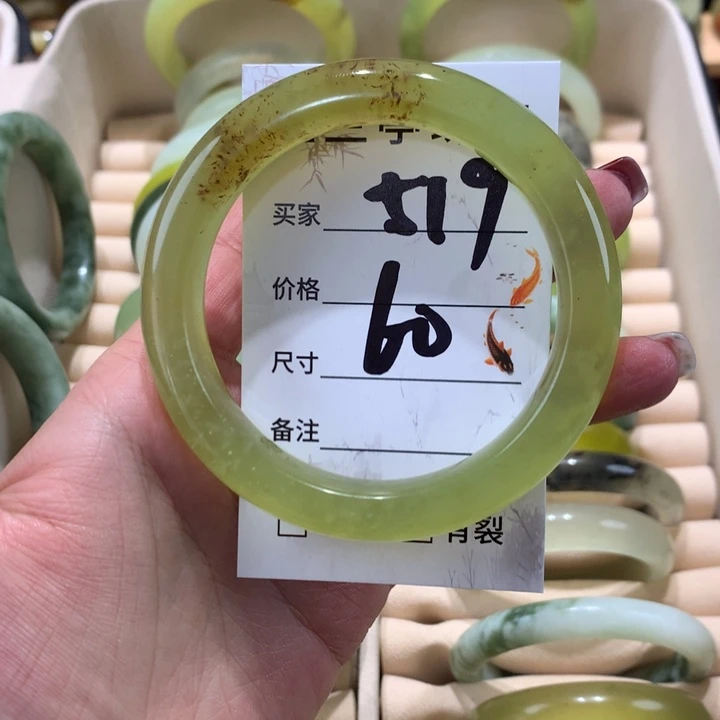 蛇纹石玉手镯未镶嵌小*