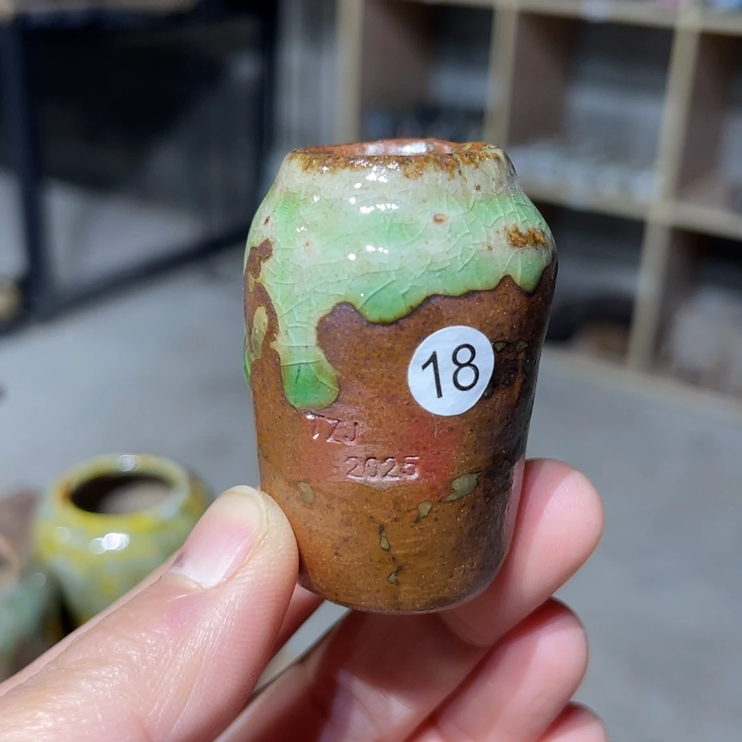 内口2.5外高5厘米左右