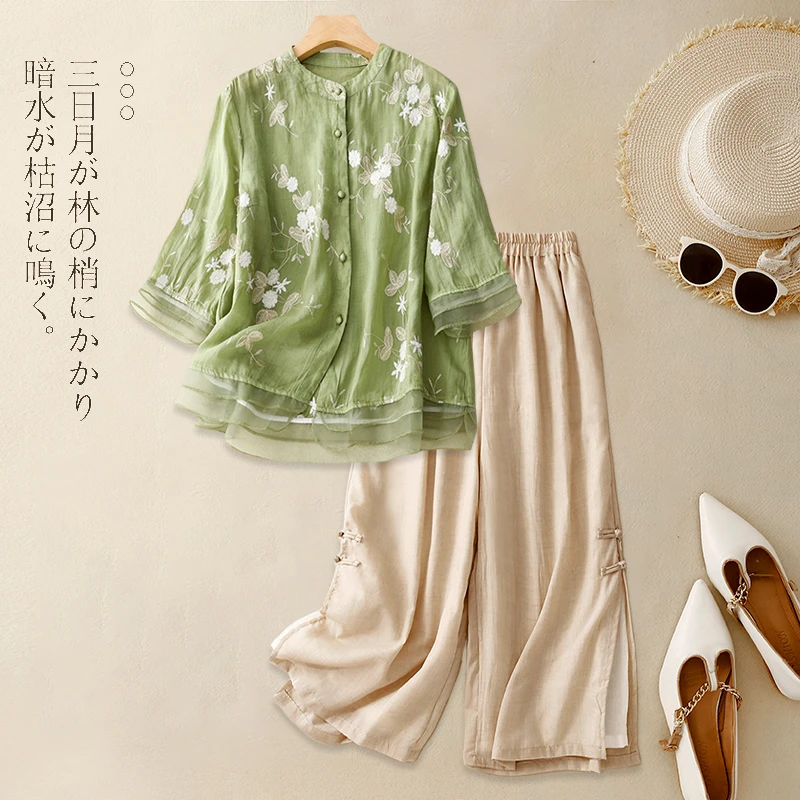 母亲节妈妈装新中式国风衬衫套装女妈妈夏装时尚上衣阔腿裤两件套