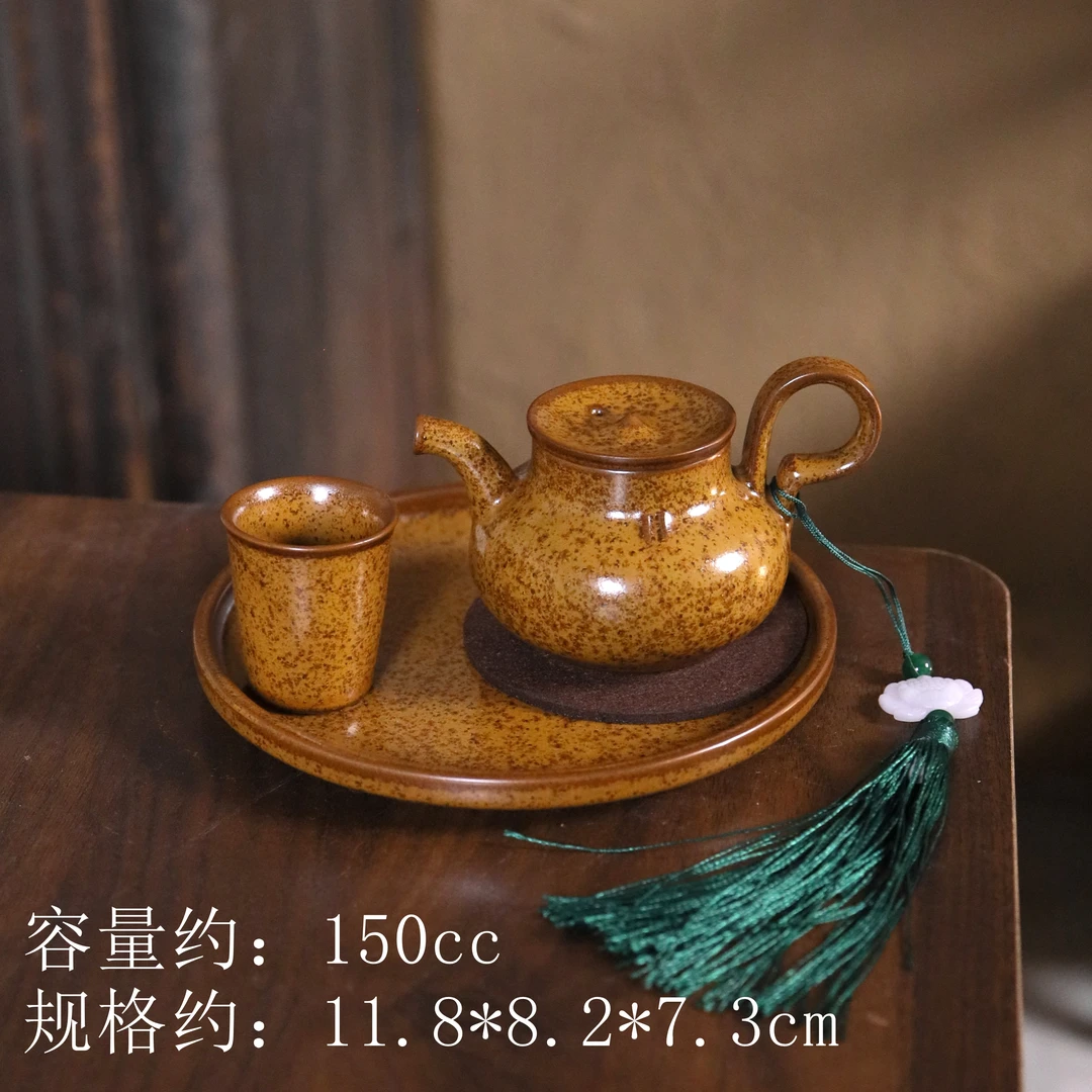 【境悟器】黄金瓷思亭壶一人饮.1405.悦窑黄金瓷摆件.BL