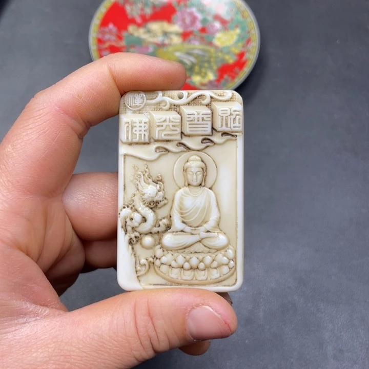 【闪购商品】其他。