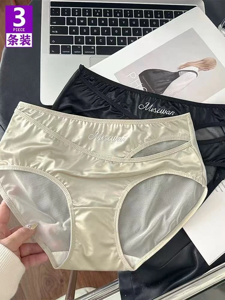 26573-280 性感女士舒适打底裤内裤