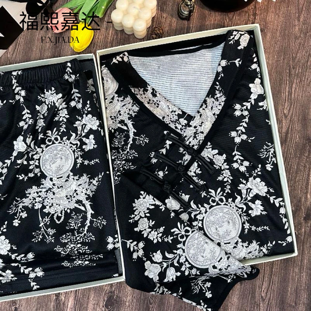 网红爆款家居服套装新中式国风盘扣德绒保暖睡衣女宽松大码可外出