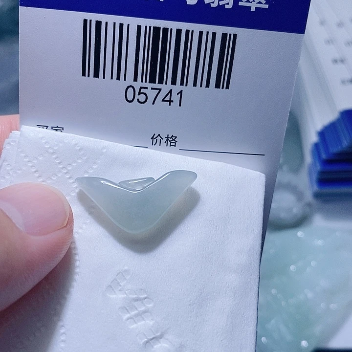 周***运翡翠未镶嵌颈饰天光墟翡翠市场现金代购