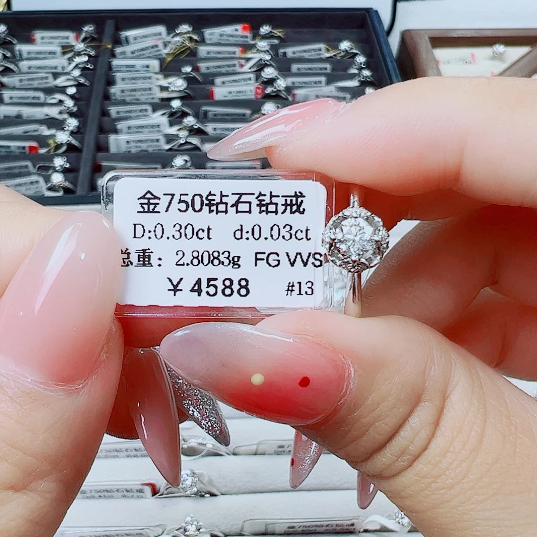 戒指/指环18K金镶嵌钻石