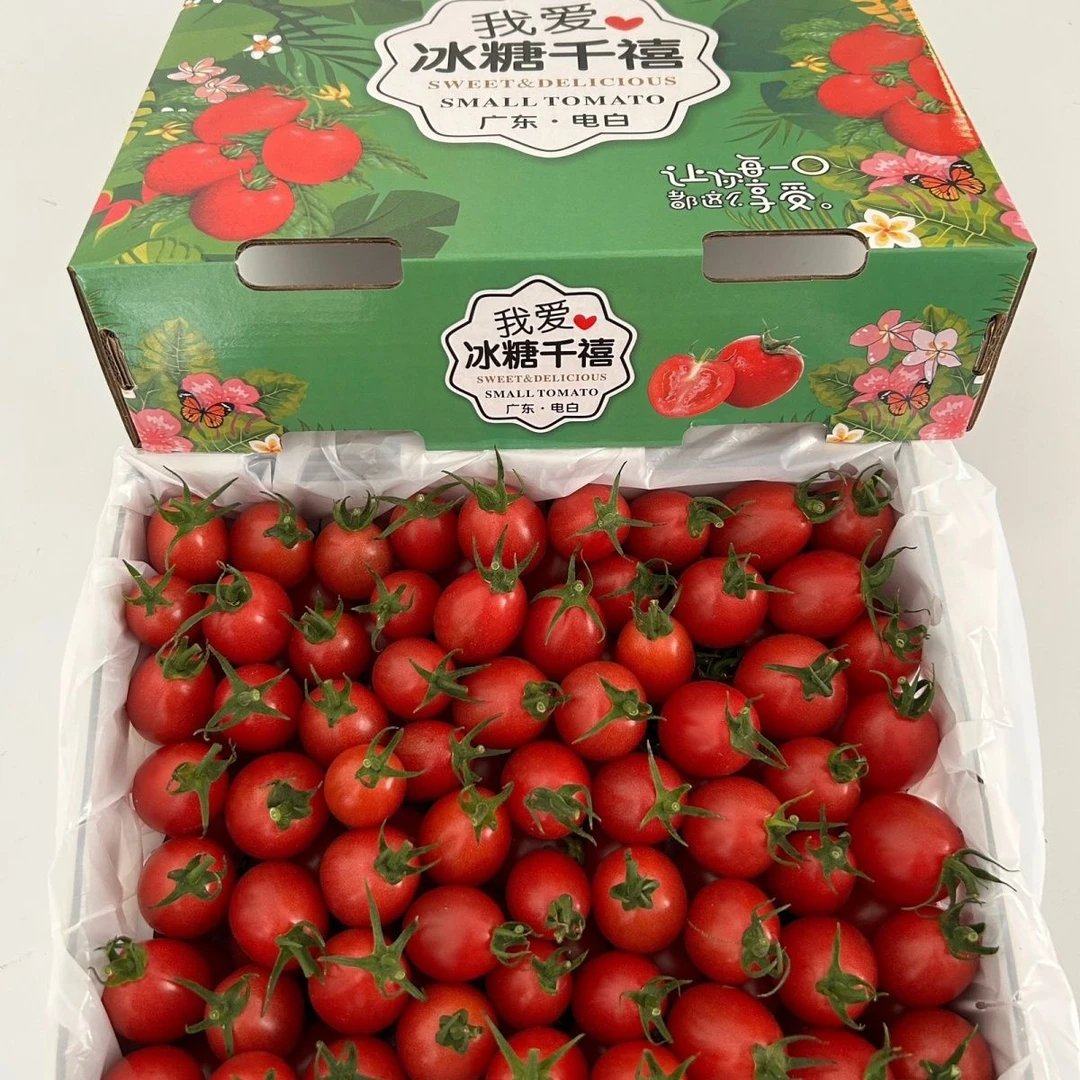 京东包邮电白冰糖千禧果小番茄圣女果爆汁孕妇富含维生素部分裂口介意勿拍（2.8-3斤/箱）新鲜番茄同城配