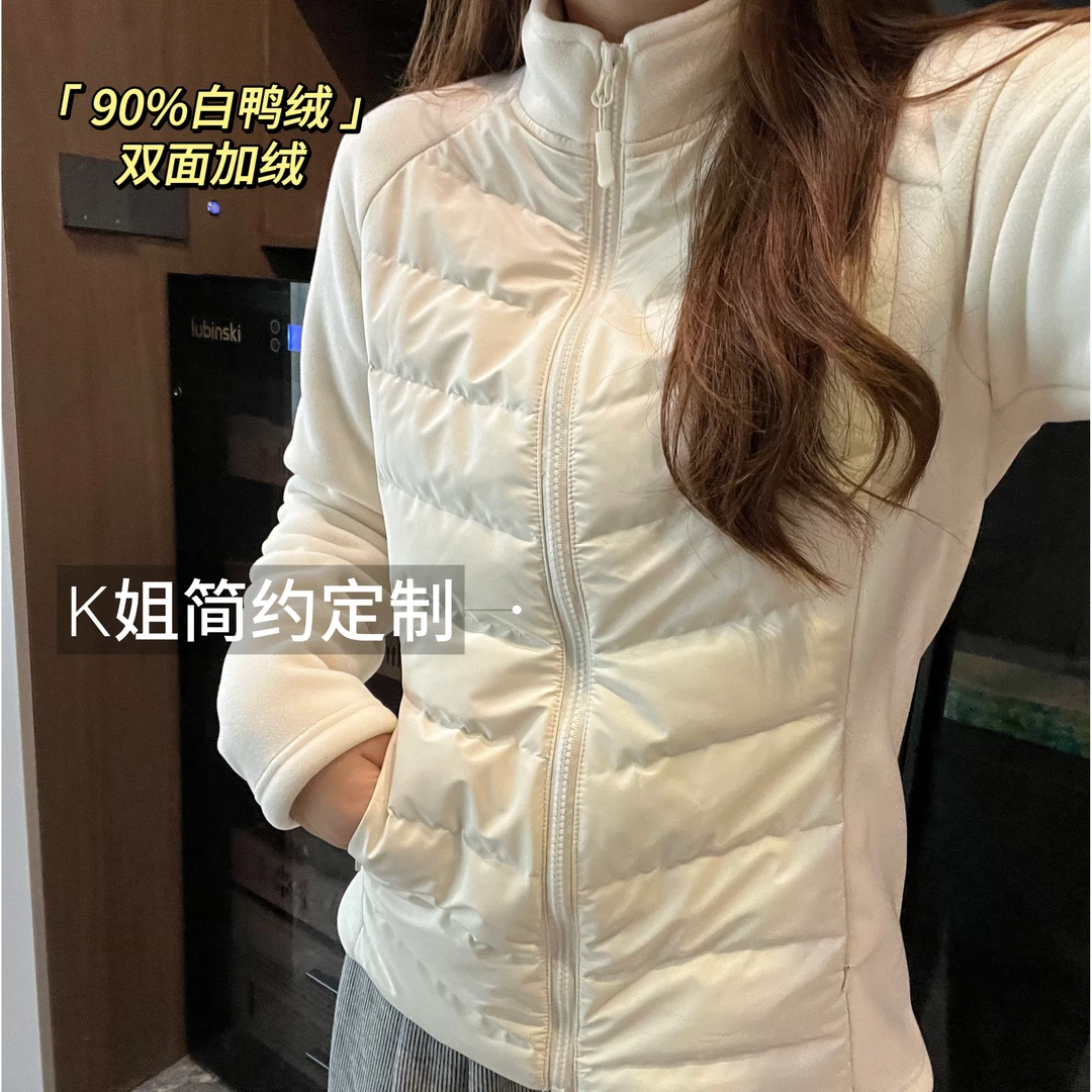 GTNER“KK定制” 女冬新款时尚百搭休闲立领保暖加绒羽绒服D1498