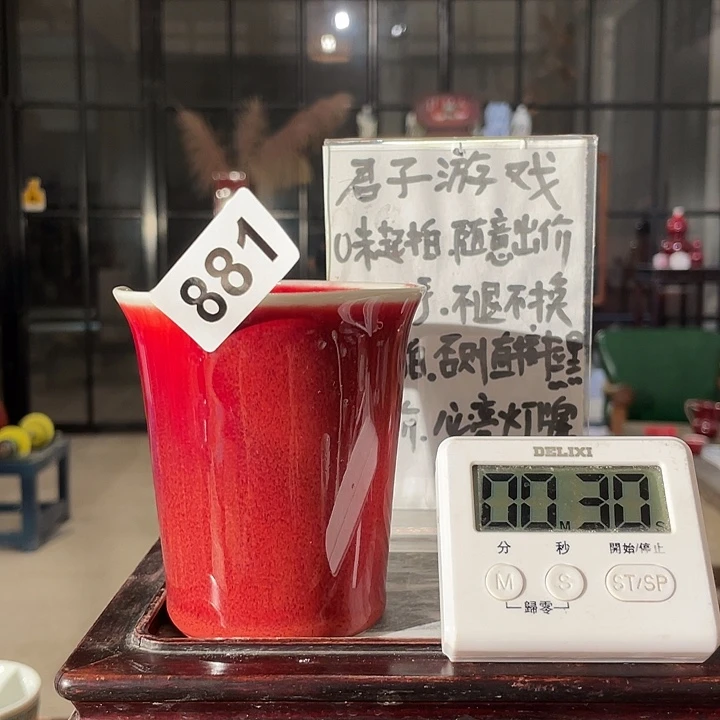 宁***丨瓷片881 a lot of things in your