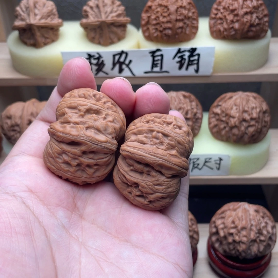 文玩核桃吊坠元宝42➕交友价