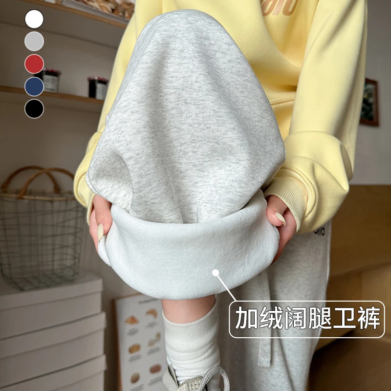 慵懒风软糯刺绣运动裤女2025秋冬新款束脚抽绳宽松直筒休闲阔腿裤