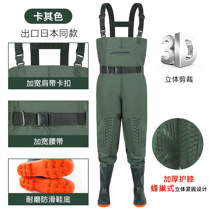 防水加厚连体下水裤雨裤鞋赶海耐磨男女子冬季摸鱼专用下水裤