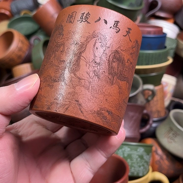 紫砂茶杯全手工紫砂主人杯