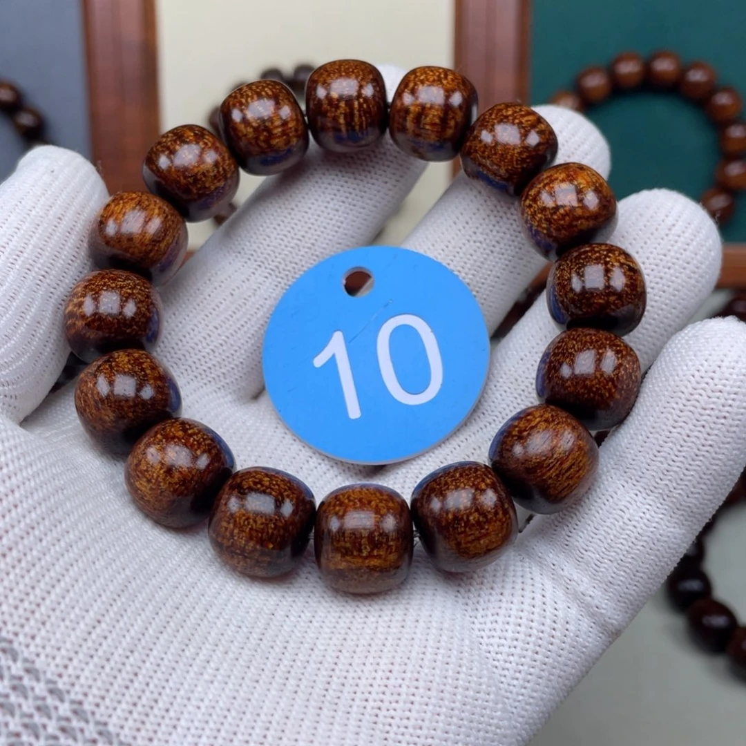 贡木手串/手链秋*13老型