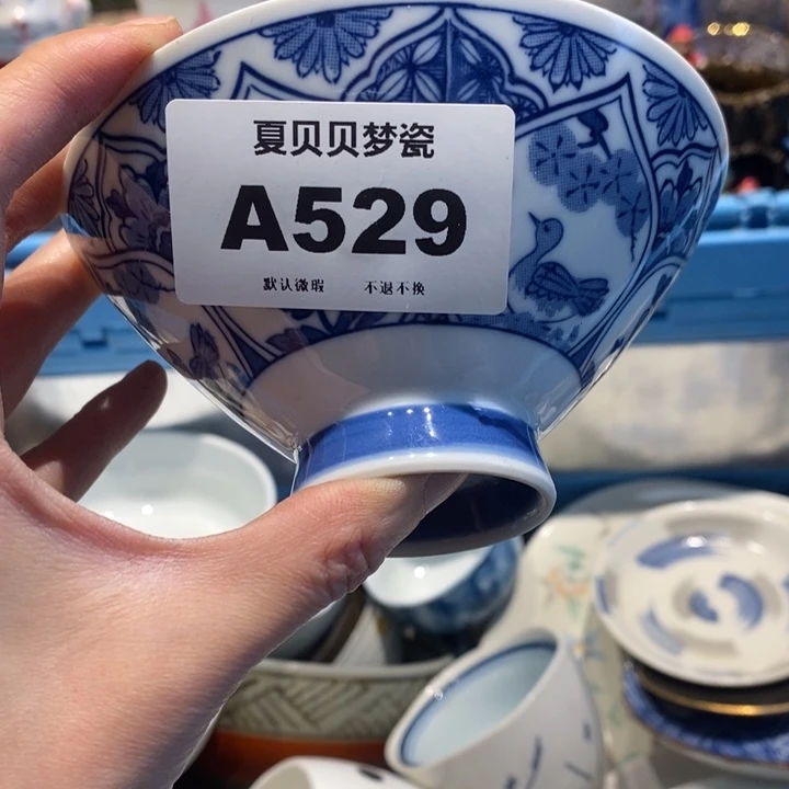 我***阳哈哈哈哈哈哈哈哈