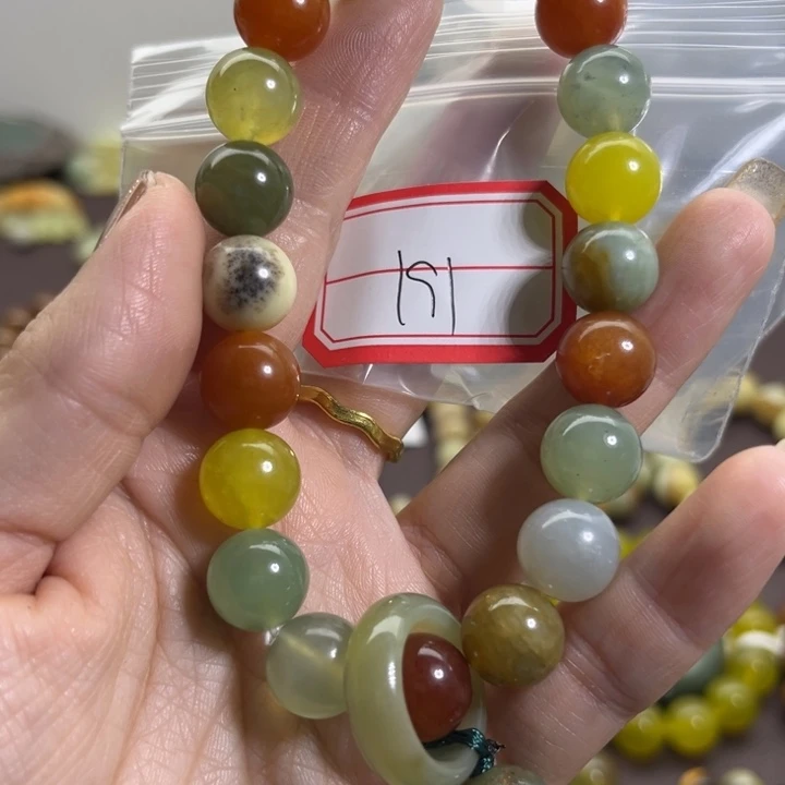 蛇纹石玉未镶嵌手链