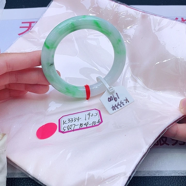 未镶嵌手镯翡翠翡翠