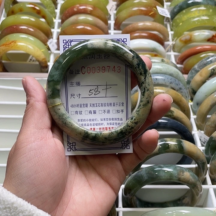 未镶嵌蛇纹石玉手镯